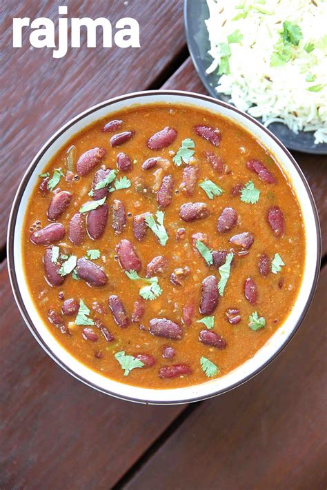 reshma masala|Rajma Masala .